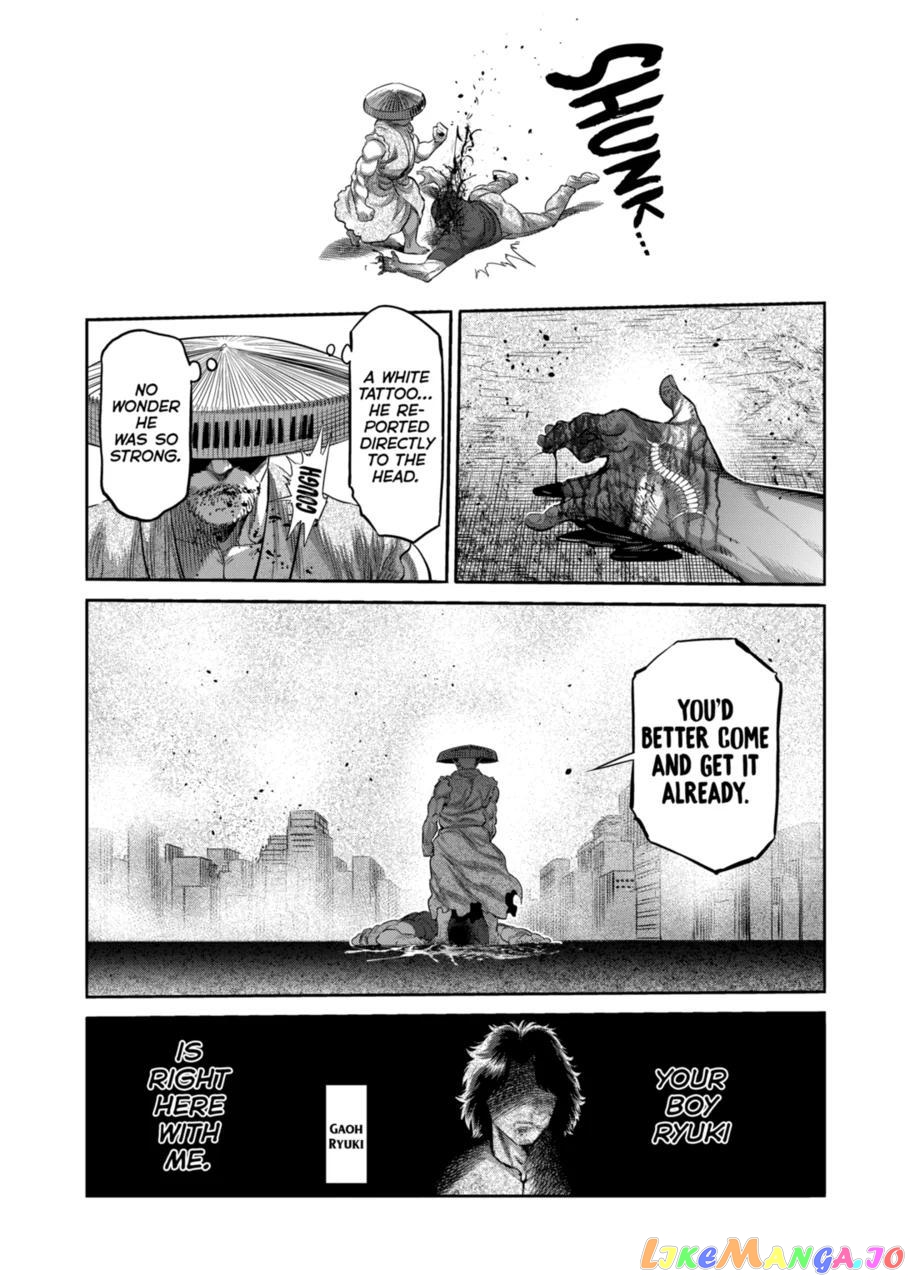 Kengan Omega Chapter 203 image 15